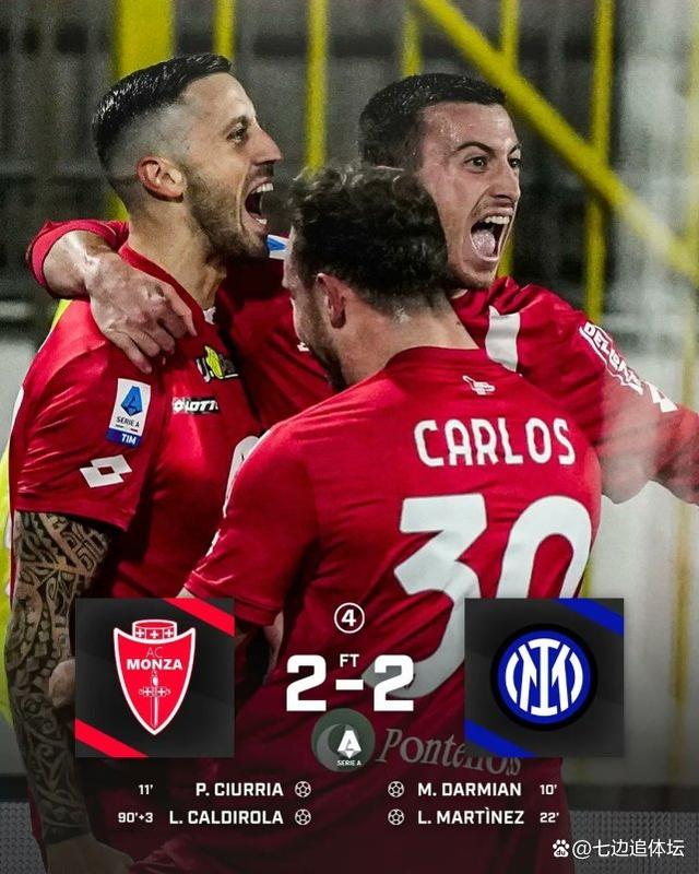 尤文翻盘荷兰，托尼关键制胜