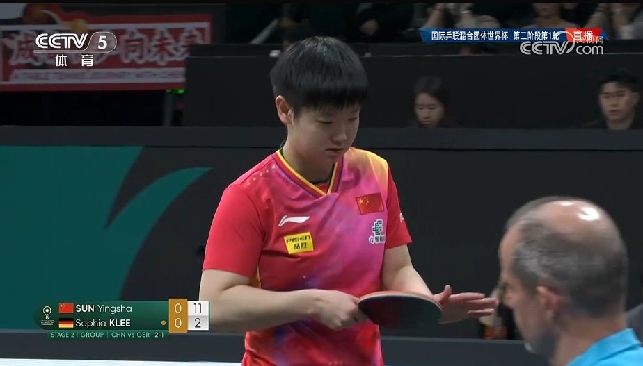 韩国队轻取德国队，梁靖崑带队取胜