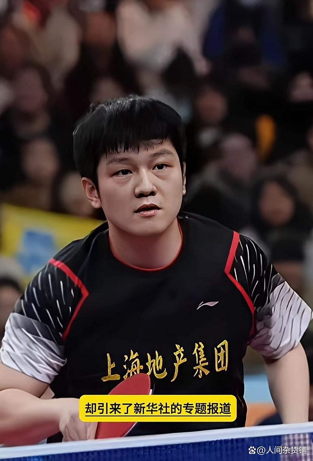 法国乒乓球队横扫比利时乒乓球队，樊振东统治全场