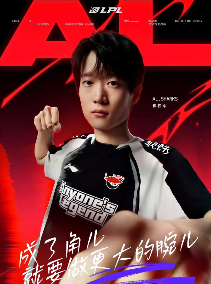 100T爆冷BDS，Deft一己之力扛起全队