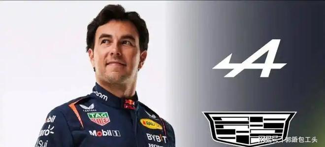 红牛二队横扫威廉姆斯，佩雷兹关键制胜