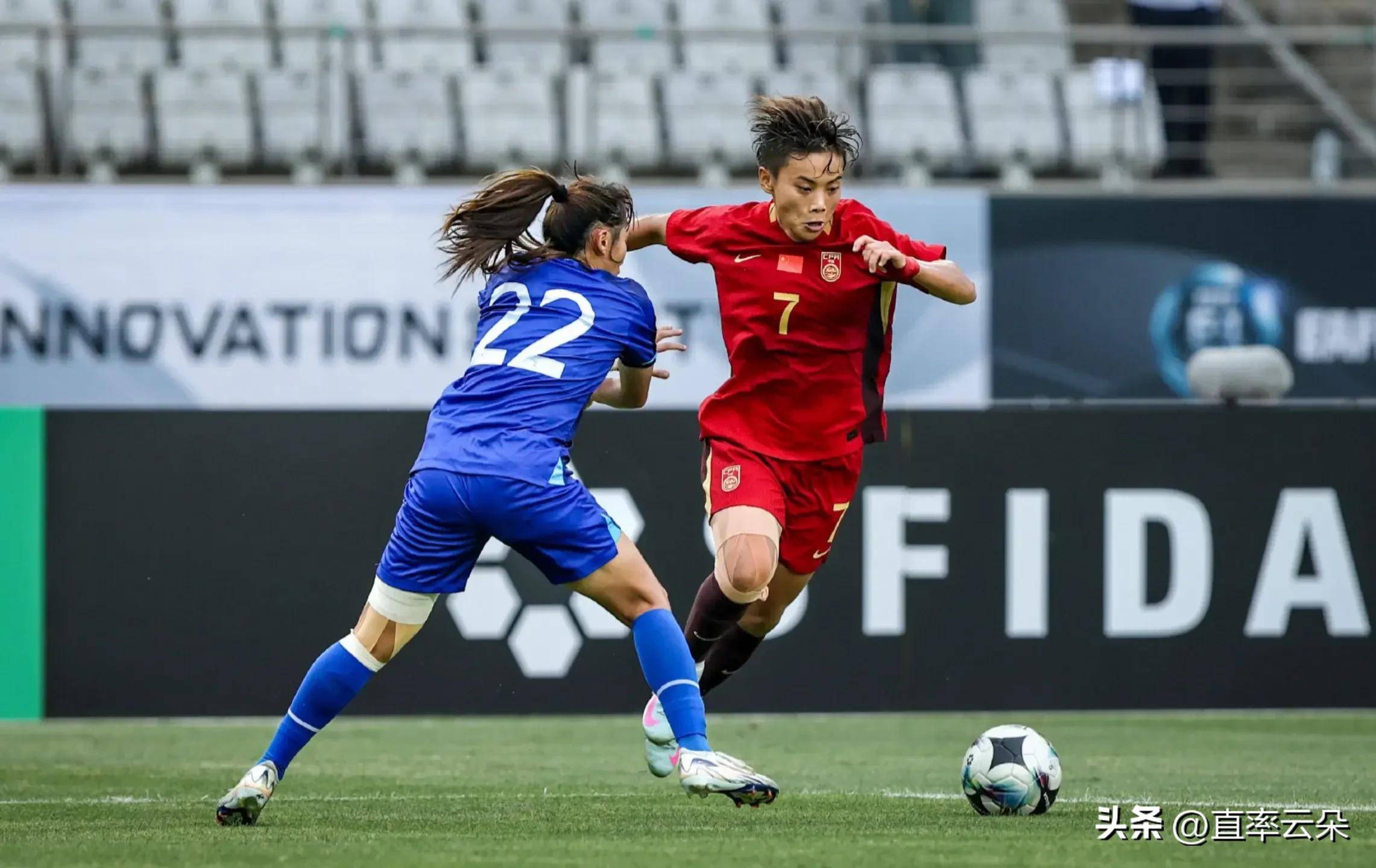 中国女足实力碾压对手，取得胜利